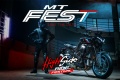 1er rassemblement Yamaha MT Fest